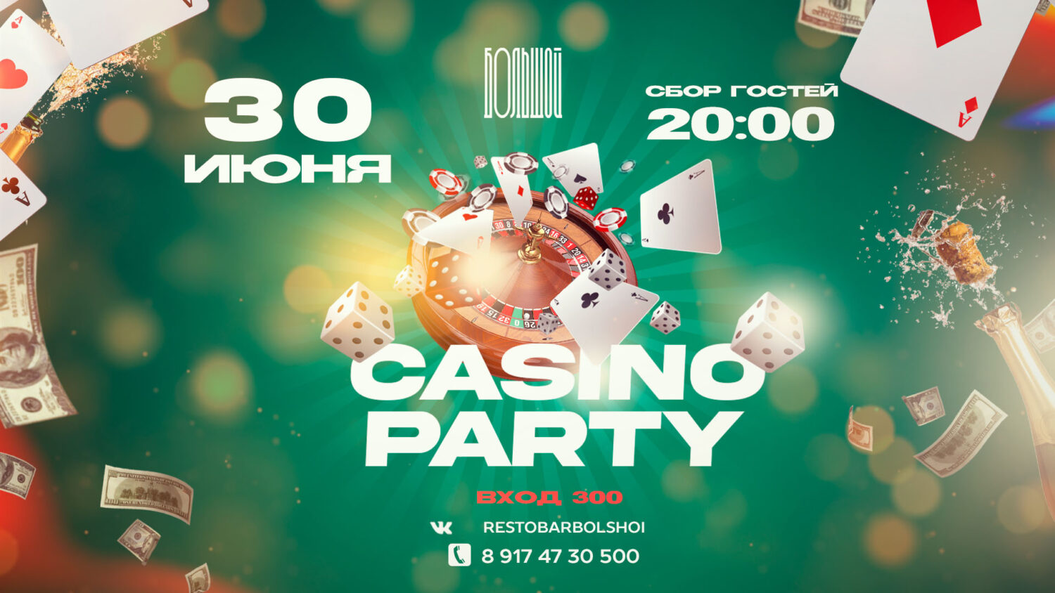 100 5 party casino aachen 2013