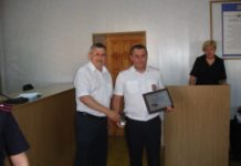 В Управлении МВД России по городу Стерлитамаку поздравили сотрудников с 80-летием Госавтоинспекции