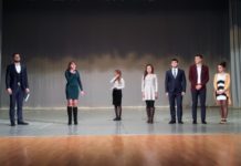 В Стерлитамаке вручили премию «Студент года-2017»