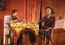 «Театральная ночь» пройдет в Стерлитамаке