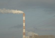 Стерлитамак на 43 месте в России по выбросу загрязняющих веществ