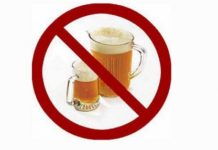 В Стерлитамаке запретили продавать пиво ночью