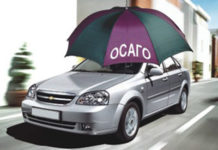 ОСАГО подорожает на 25%, а КАСКО – на 20%