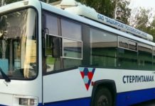 Проезд в троллейбусах Стерлитамака подорожает с 1 ноября 2014 г.