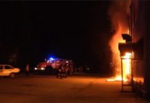 Дом Быта в Стерлитамаке подожгли