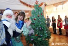 Новогодняя Ёлка