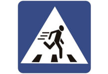 За ремонт машины будут платить пешеходы