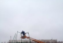 Где будут новогодние городки в Стерлитамаке в сезоне 2015-2016