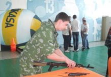 В СТЕРЛИТАМАКСКОМ РАЙОНЕ ПРОЙДЕТ СПОРТИВНЫЙ ПРАЗДНИК ДЛЯ МУЖЧИН