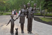 С каждым годом в Стерлитамаке становится больше арт-объектов