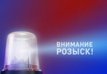 В Стерлитамаке ищут водителя, сбившего велосипедиста