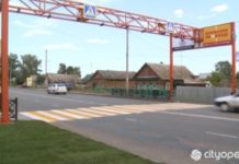 В Стерлитамаке открыли уникальный пешеходный переход