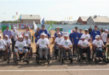 В Стерлитамаке прошла Вторая городская Паралимпиада