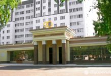 В Стерлитамаке 12.12.2012 поженятся 30 пар