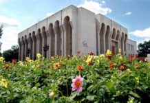 Стерлитамак в числе лидеров по качеству городской среды