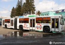 Подорожал проезд в троллейбусах Стерлитамака