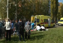 На Коммунистической в Стерлитамаке сбили двух девушек