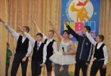 Итоги четвертьфинальных игр Юниор – Лиги КВН г. Стерлитамака