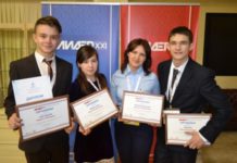 Девушка из Стерлитамака приняла участие в конкурсе «Лидер XXI века»