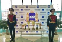 День футбола посреди зимы