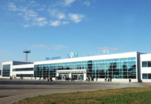 Аэропорт «Уфа» ждут изменения