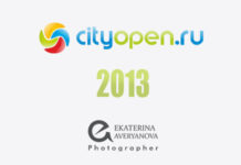 Кастинг на календарь Cityopen.ru 2013