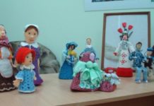 Конкурс кукол
