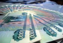 На что потратят миллион стерлитамаковцы