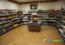 С «Ватрушкиным» и вкусно, и удобно!