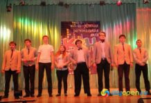 Состоялся первый полуфинал лиги КВН «Стерля»