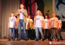 В Стерлитамаке выбрали лучших студентов ссузов и вузов