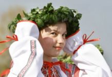 Сегодня ночь Ивана Купалы