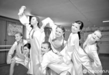 Получение звание “Образцовый коллектив”