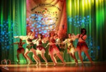 Итоги Мисс студенчество 2014