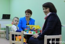 Еще один частный детский сад открылся в Стерлитамаке