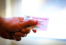 Новый порядок проведения экзаменов на права