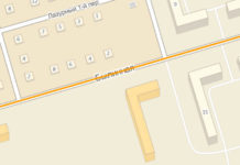 В Стерлитамаке появились улицы Звездная и Журавлиная