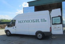 В Стерлитамак приедет экомобиль