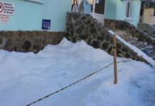 Безбарьерная среда для инвалидов Стерлитамака