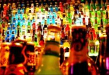 Жители Стерлитамака травятся наркотиками и алкоголем