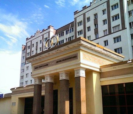 Житель Стерлитамака жалуется на очереди в ЗАГСе