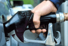 Почем литр?