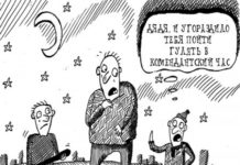 В Стерлитамаке введен комендантский час