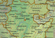 Еще один город-миллионник появится в Башкирии