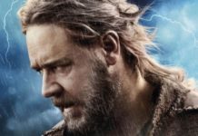 Х/ф Ной @ Стерлитамак