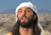 «Невинность мусульман» распространяли в Стерлитамаке