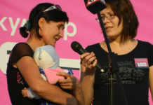 «Свободное поколение»