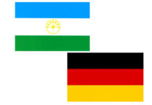 Немецкая неделя в Стерлитамаке