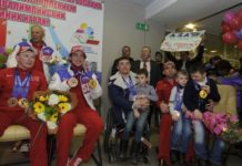 В уфимском аэропорту встретили башкирских паралимпийцев
