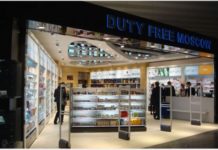 В поездах появятся магазины duty free